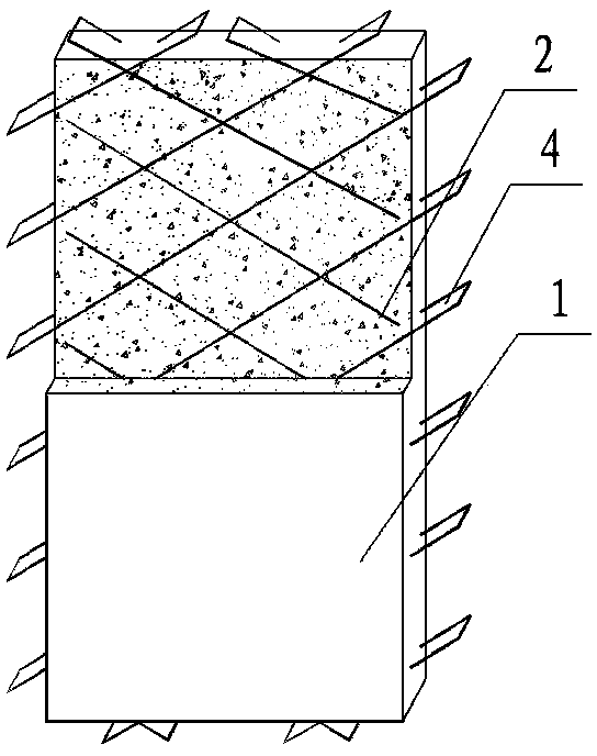 Prefabricated concrete member