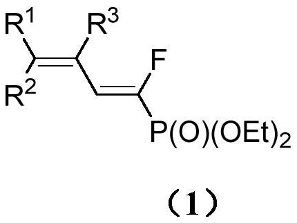 A kind of (e)-3-aryl-1-fluoro-1,3-butadiene phosphonate compound and its synthesis method and application