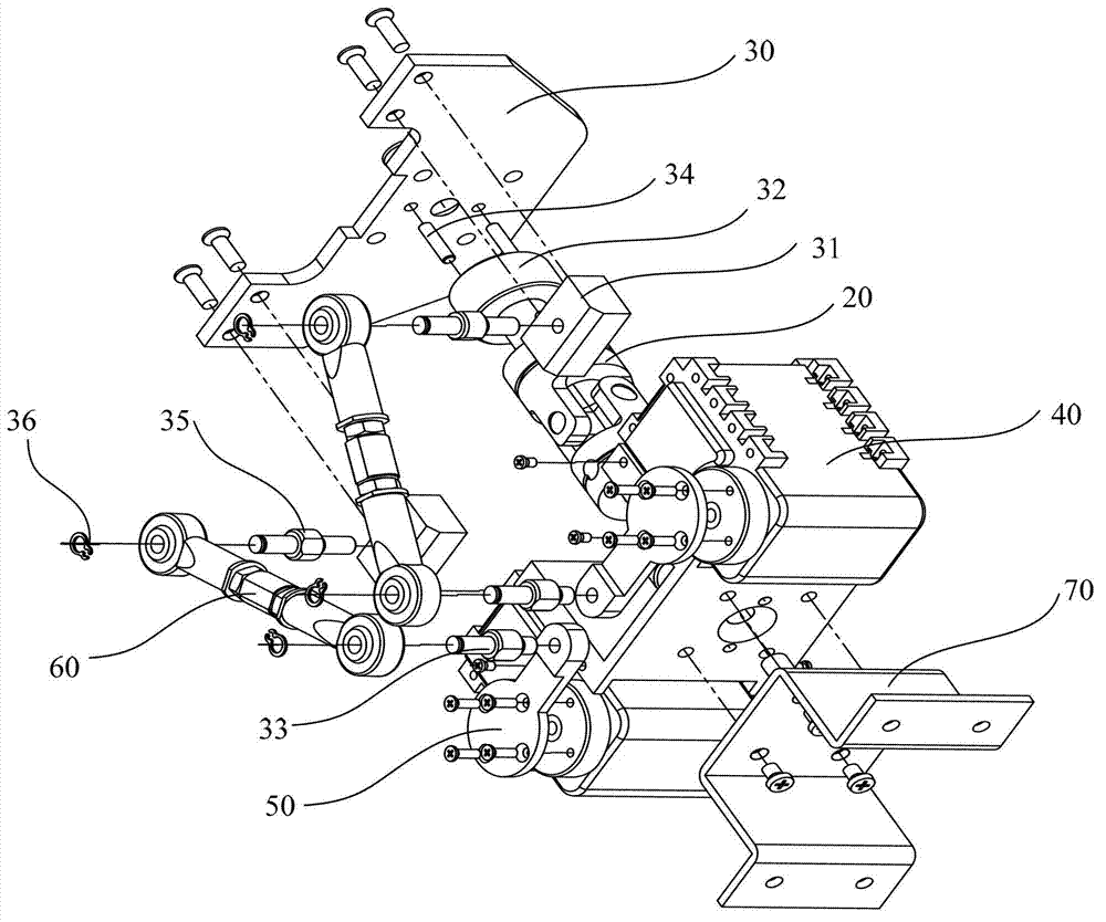 Free motion device