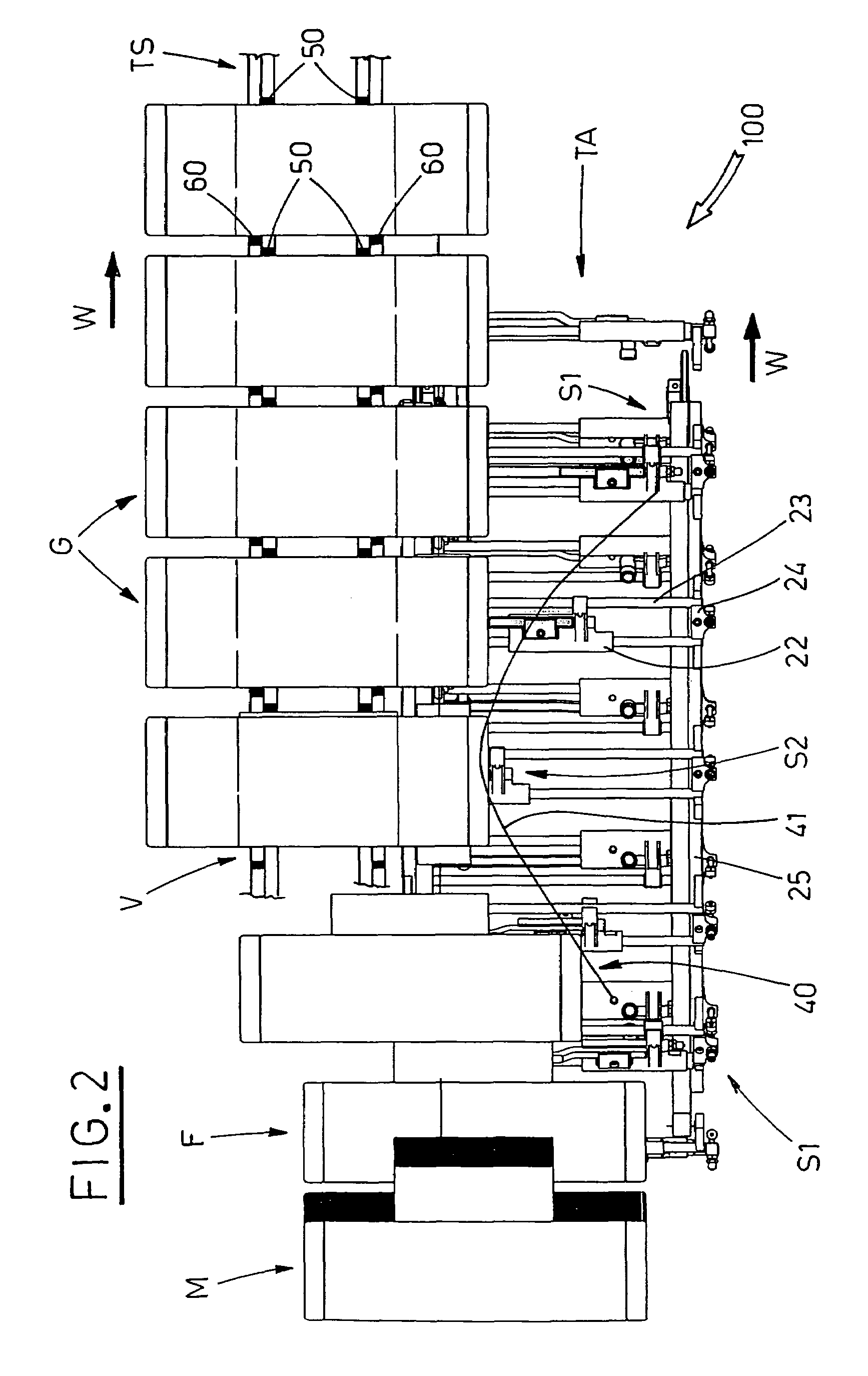 Station for withdrawing and erecting flat folded tubular blanks