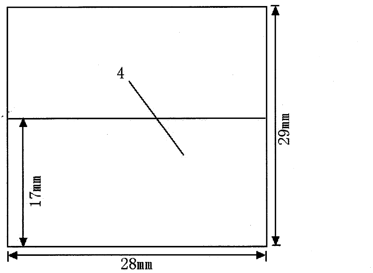 Slot printing monopole ultra-wideband antenna