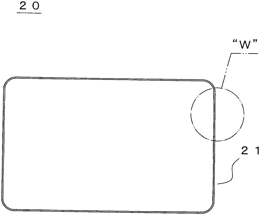 Cooking Oil Removal Panel Construct