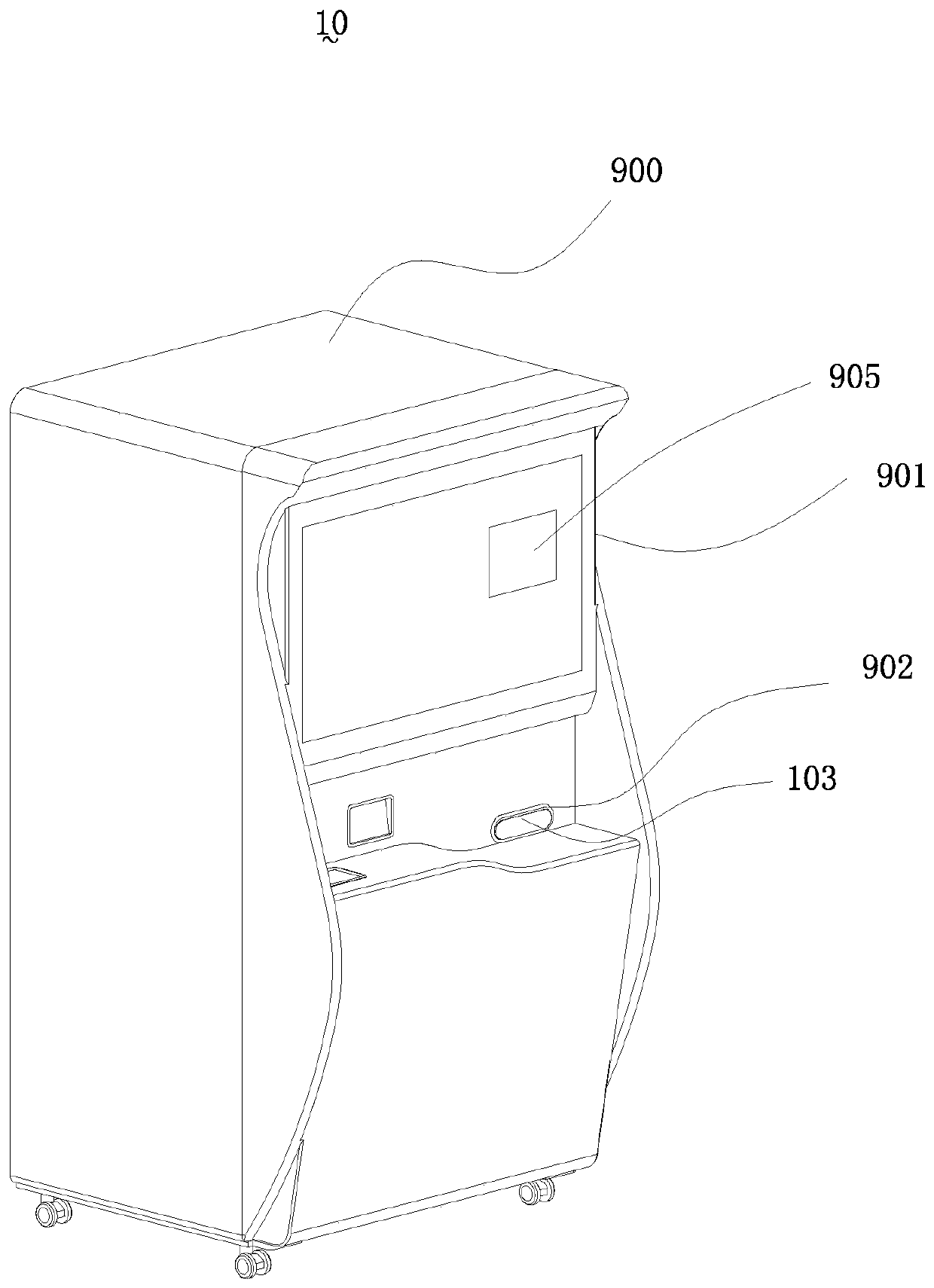 Self-service film sticking machine and film sticking method thereof