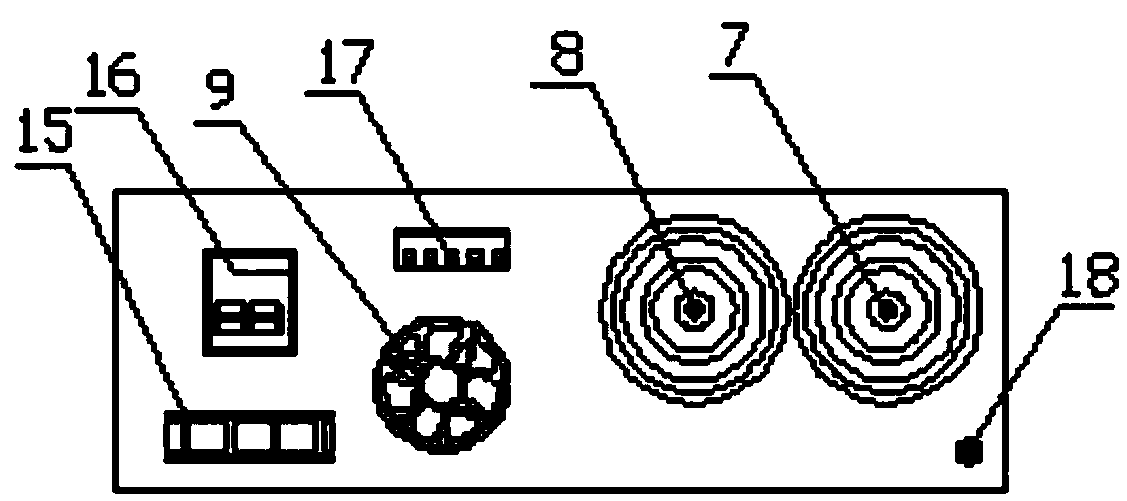 Low-temperature plasma discharge power supply device