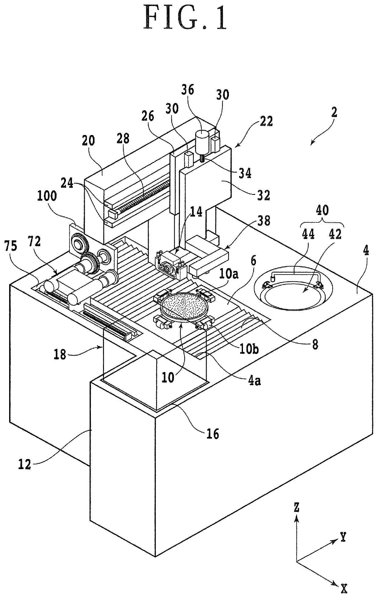 Cutting apparatus