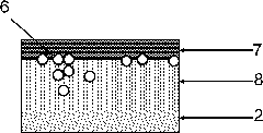 Organic resistive random access memory and preparation method thereof