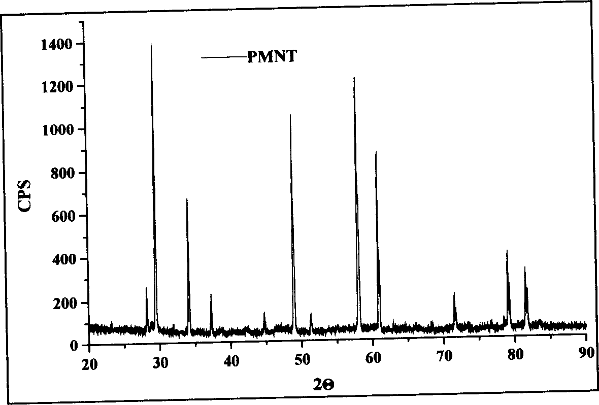 Ferroelectric ceramic micro refrigerator and producing method thereof