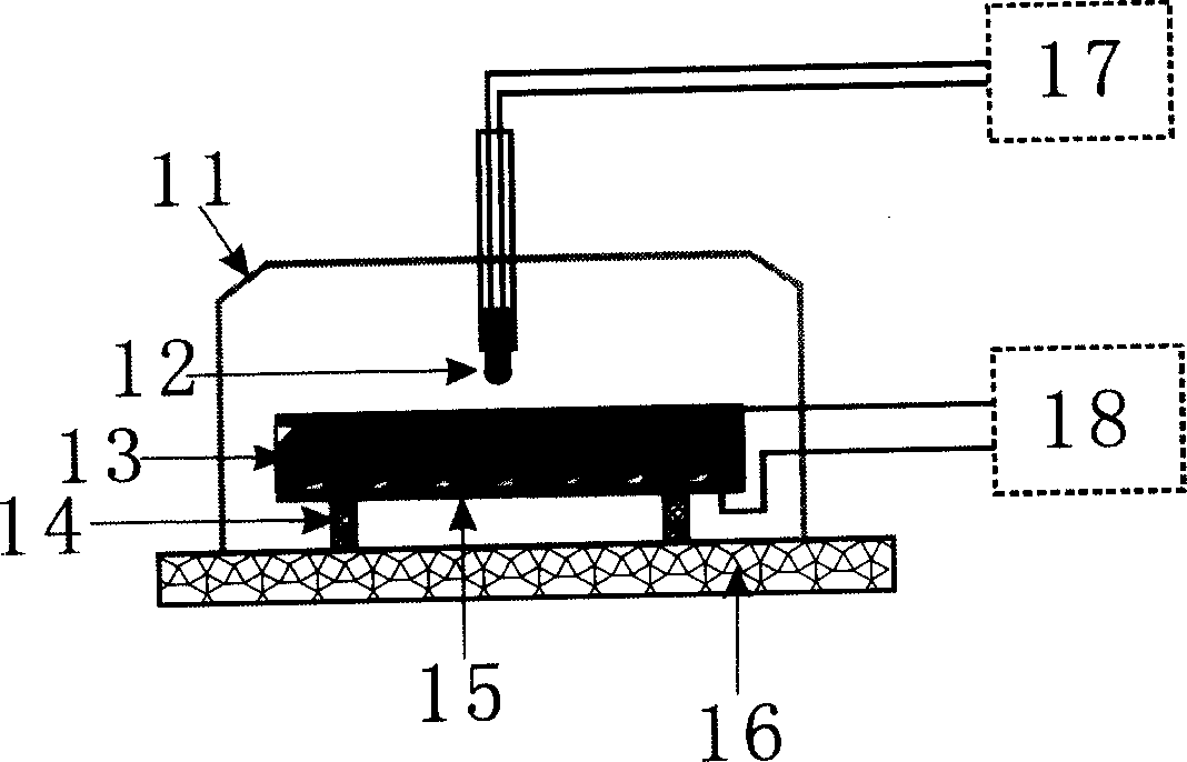 Ferroelectric ceramic micro refrigerator and producing method thereof