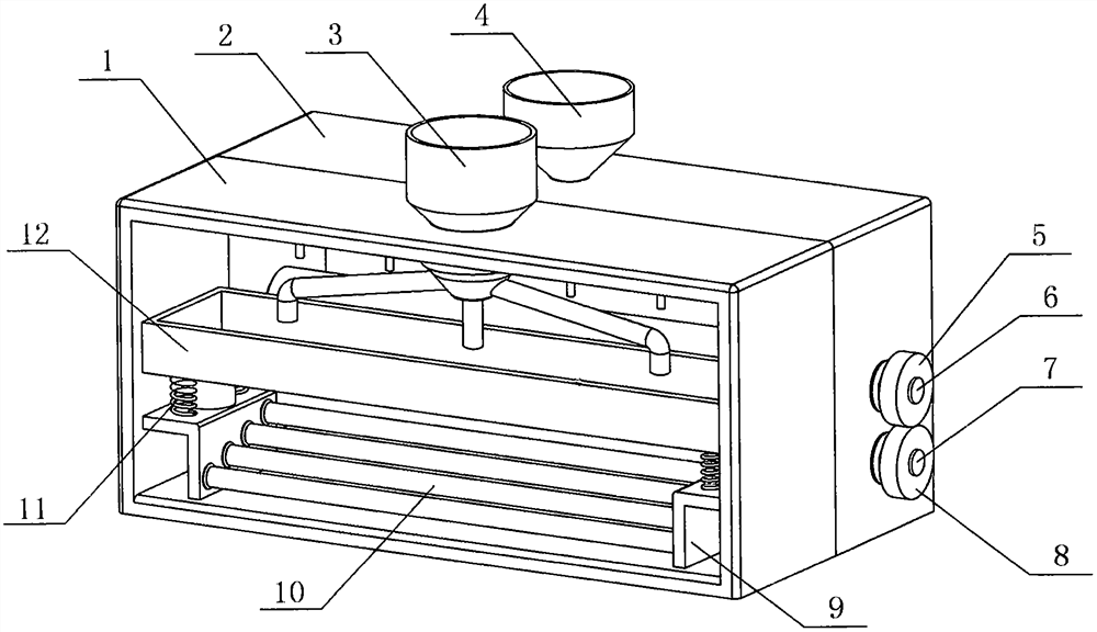 A kind of slope ecological restoration device