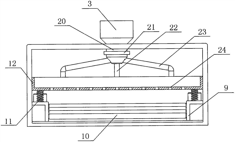 A kind of slope ecological restoration device