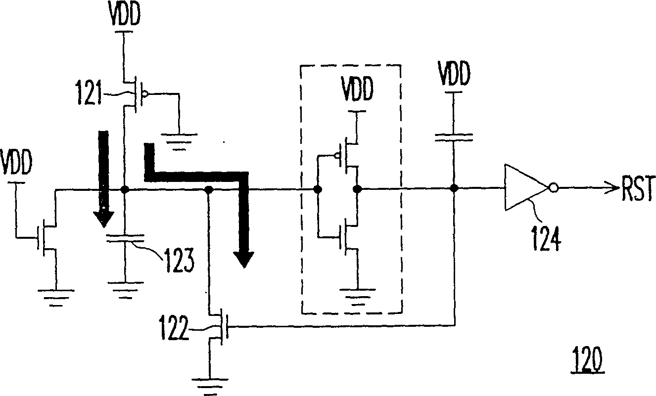 Electric power starting resetting circuit