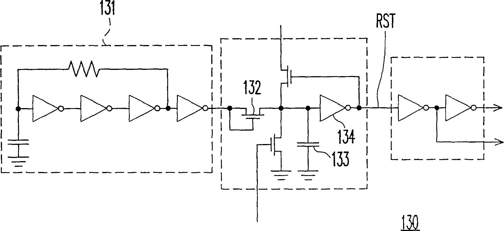 Electric power starting resetting circuit