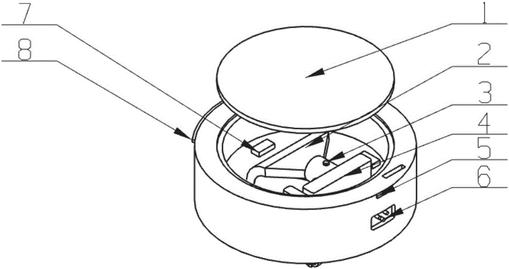 Sweeping robot