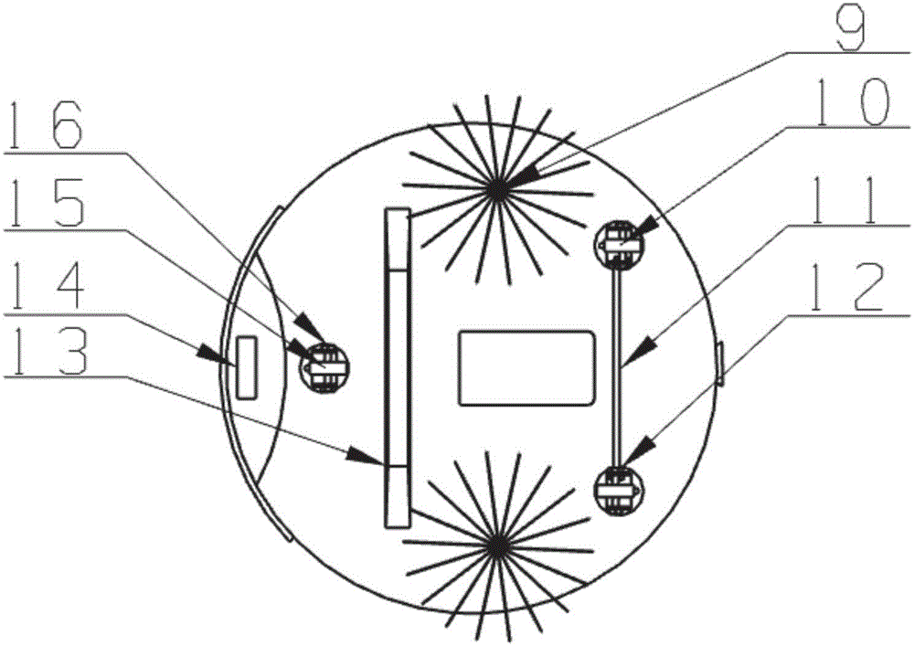 Sweeping robot