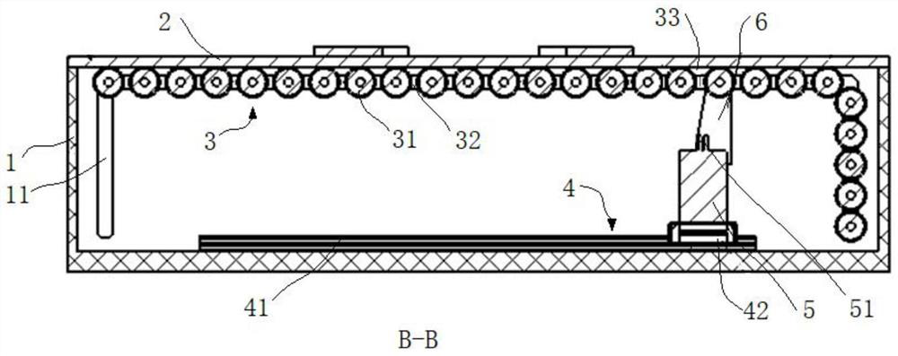 Plantar foreign matter detection device