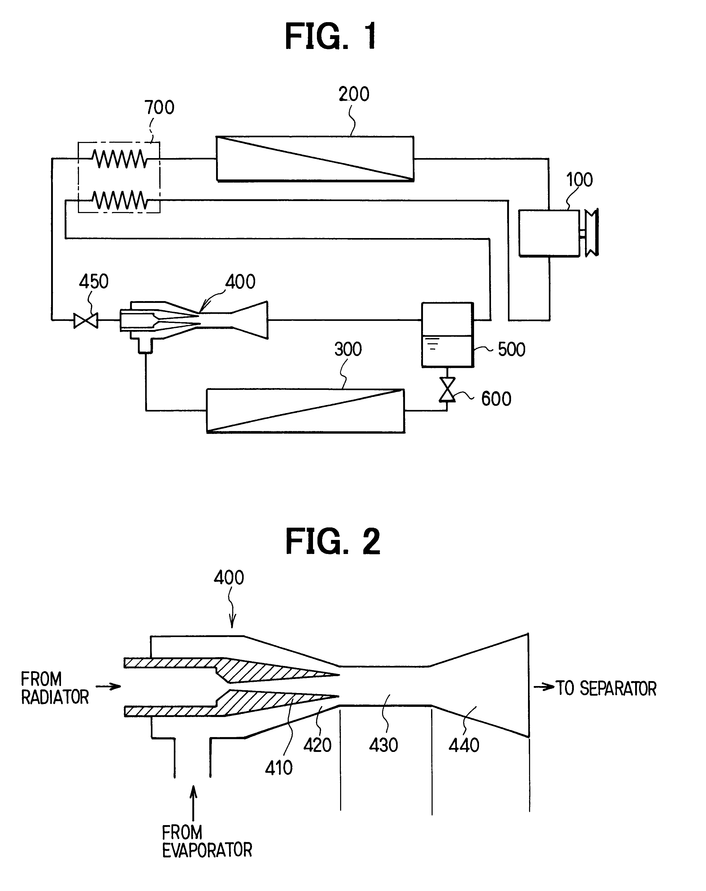 Ejector cycle system