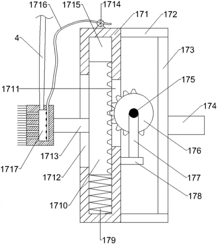 Building construction wall plastering equipment with reciprocating plastering function