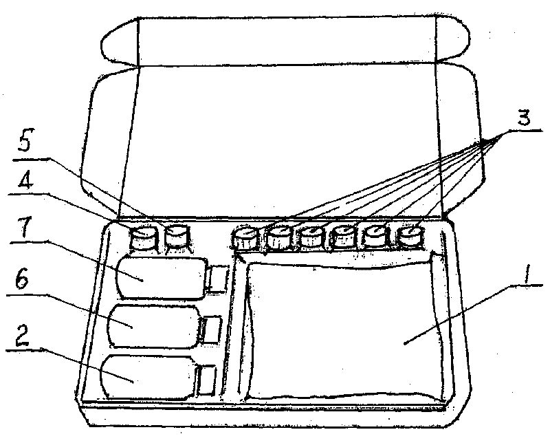 Testing kit for enrofloxacin and testing method thereof