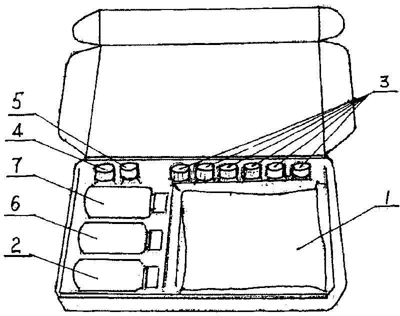 Testing kit for enrofloxacin and testing method thereof