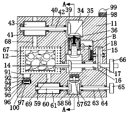 Efficient energy-saving engine auxiliary power device