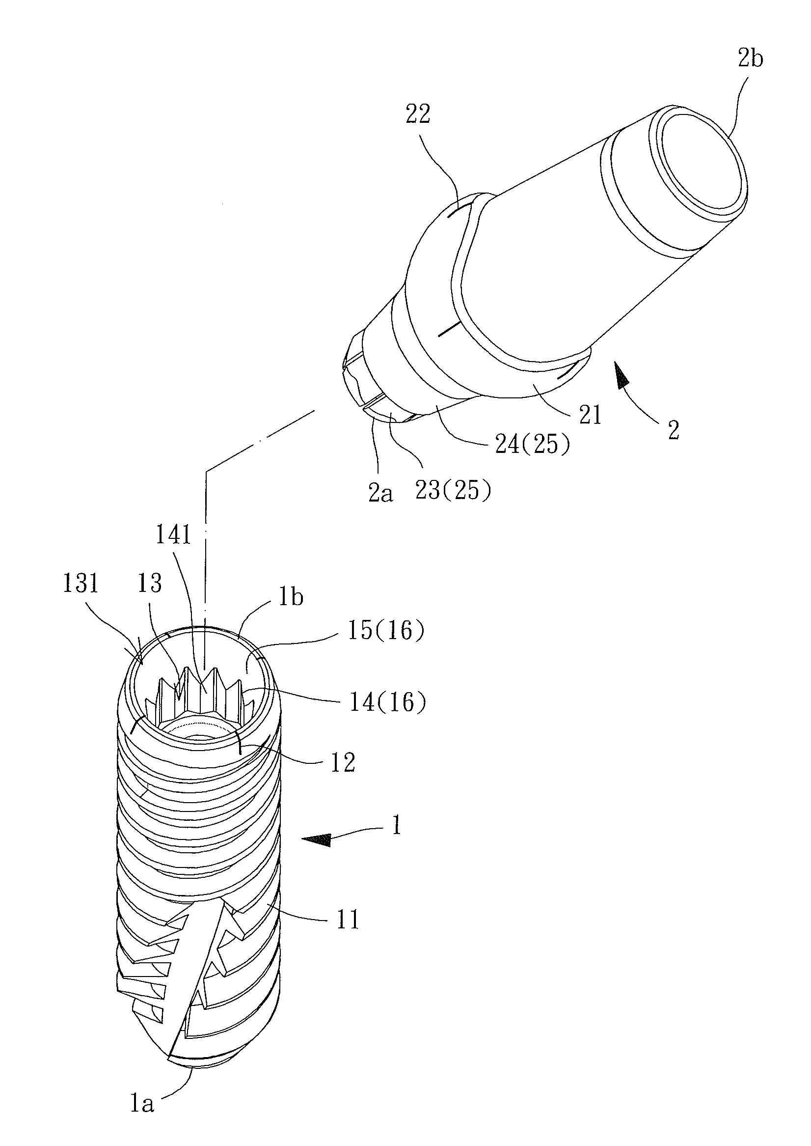 Dental Prosthesis and a Dental Implant Including Same