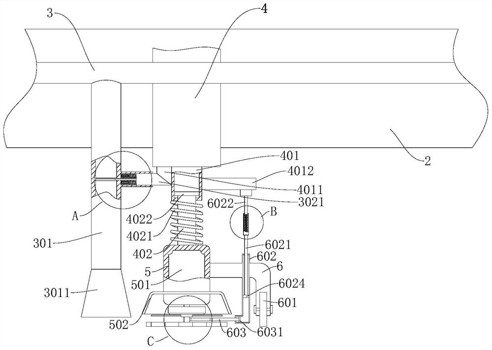 Large-scale intelligent pesticide spraying device