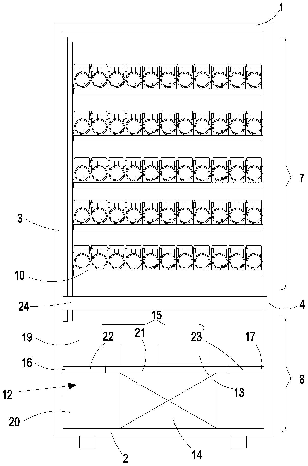 Automatic vending machine