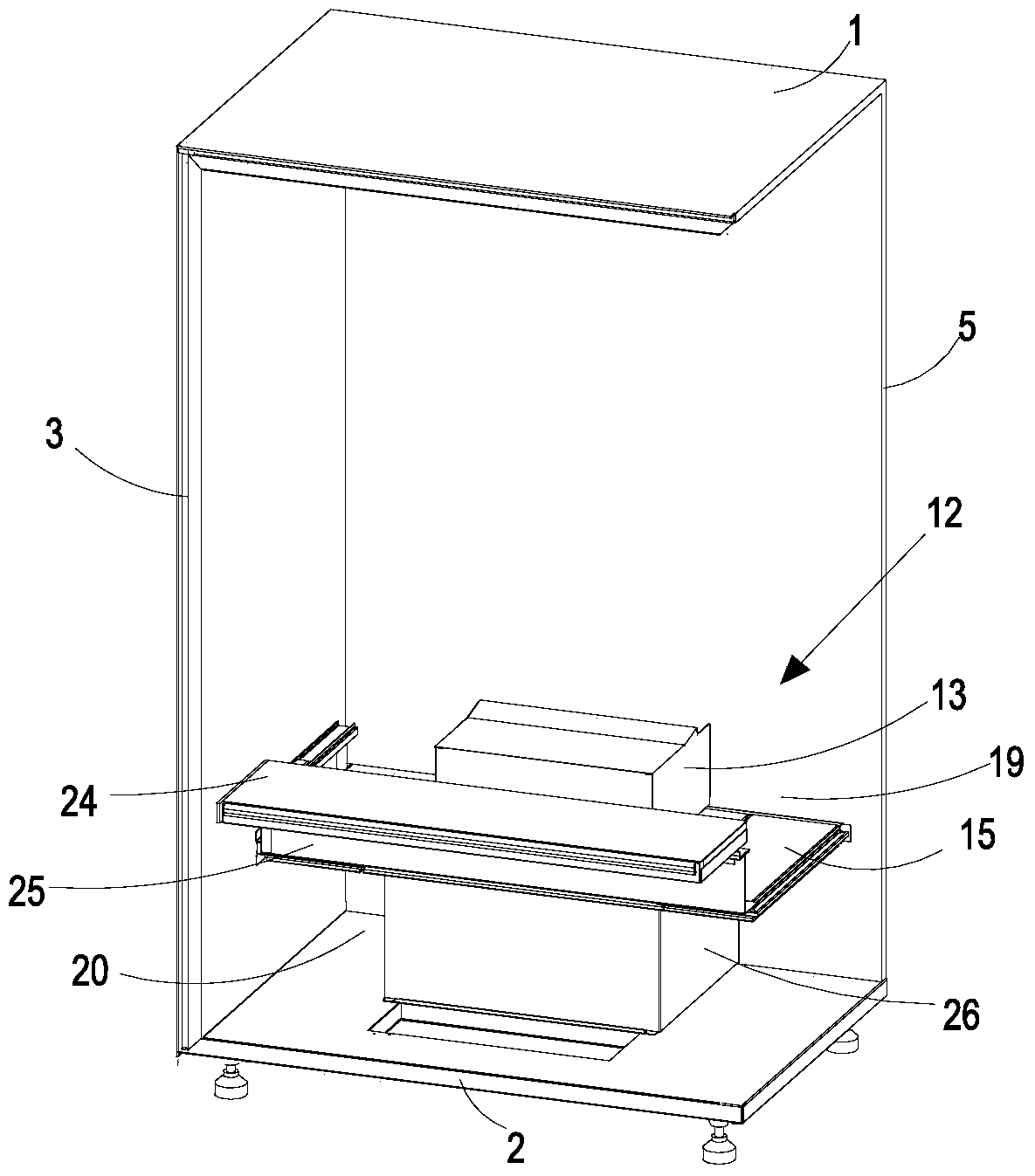 Automatic vending machine