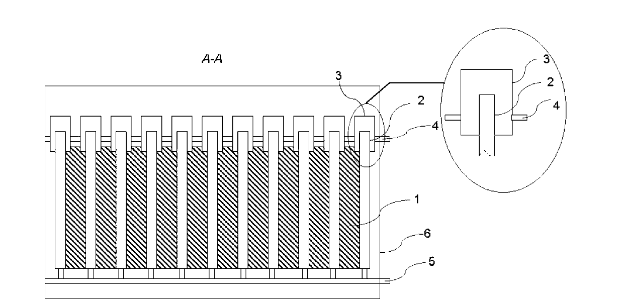 Battery pack