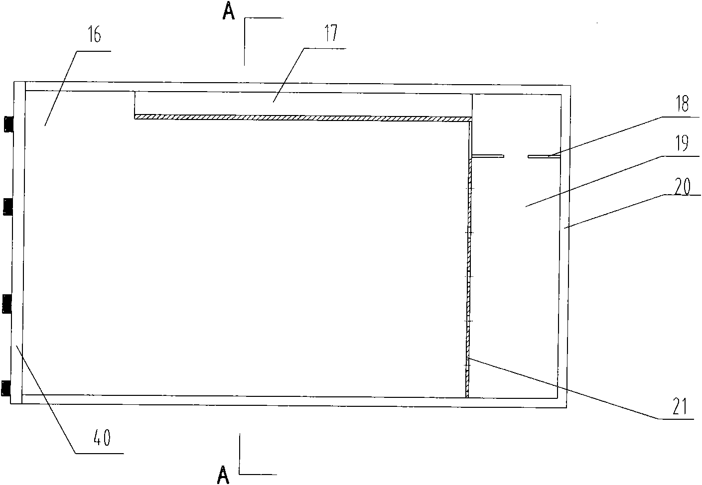 Intelligent fruit and vegetable controlled atmosphere carrier vehicle and implementing method thereof