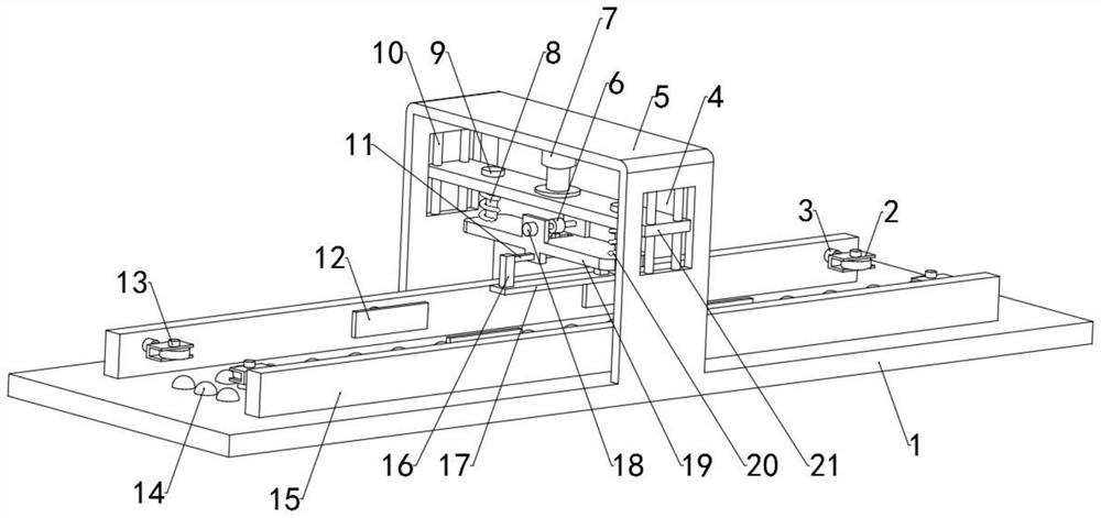 Device for grinding groove of aluminum alloy profile