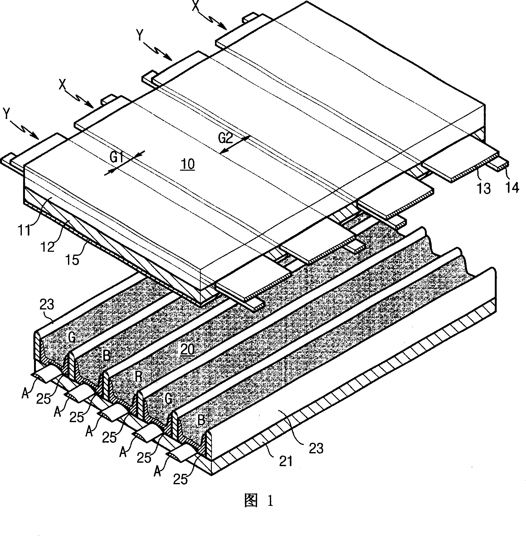 High-definition plasma display panel with enlarged discharge space