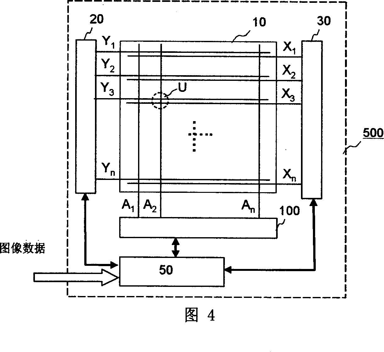 High-definition plasma display panel with enlarged discharge space