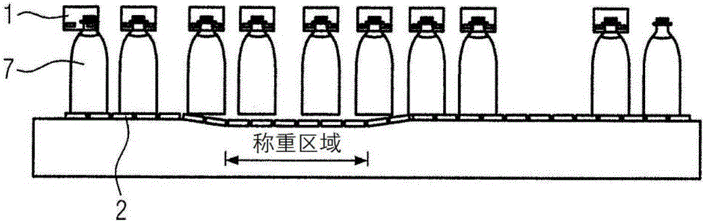 Method for monitoring a filled container, and monitoring system for filled containers