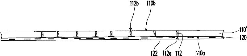 Semiconductor structure and manufacturing method thereof