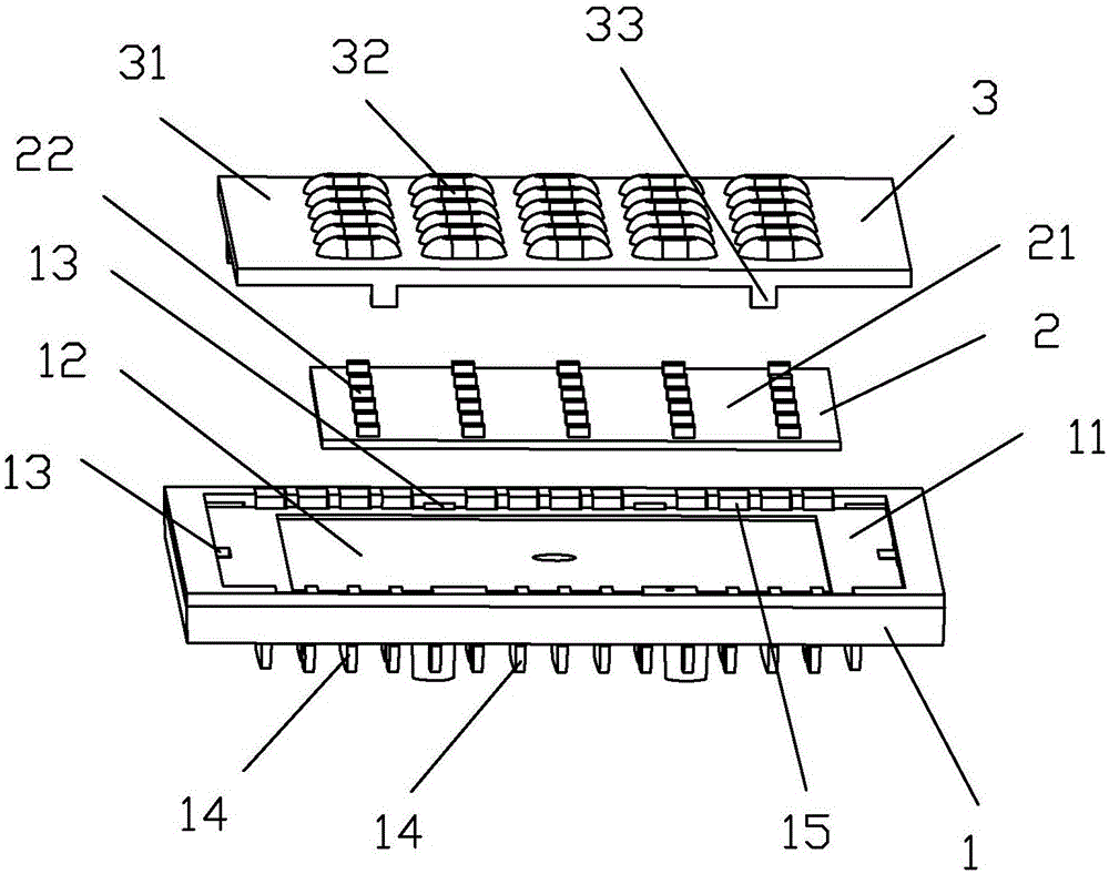 Light source module capable of changing lighting mode optionally