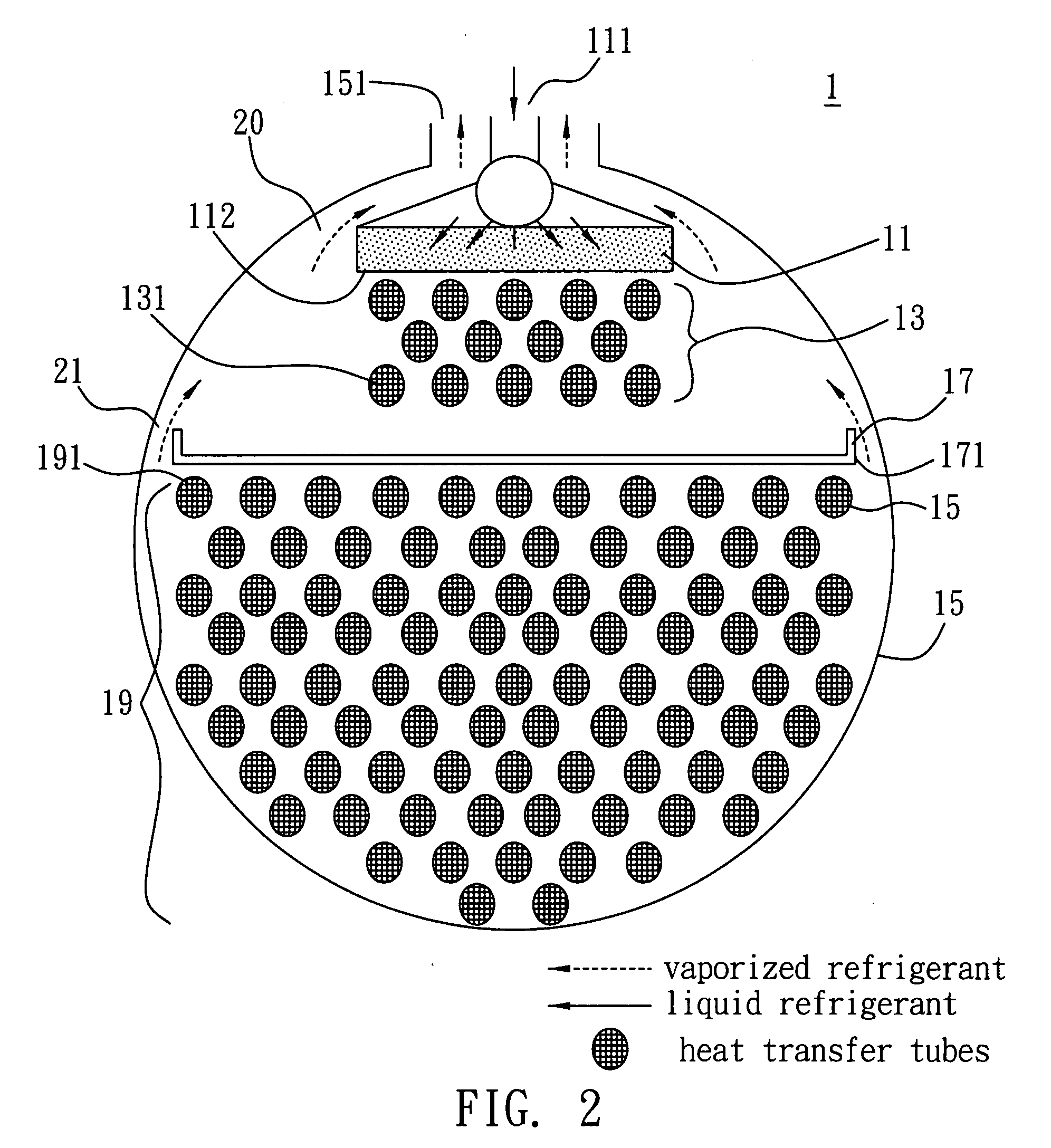 Spray type heat exchange device