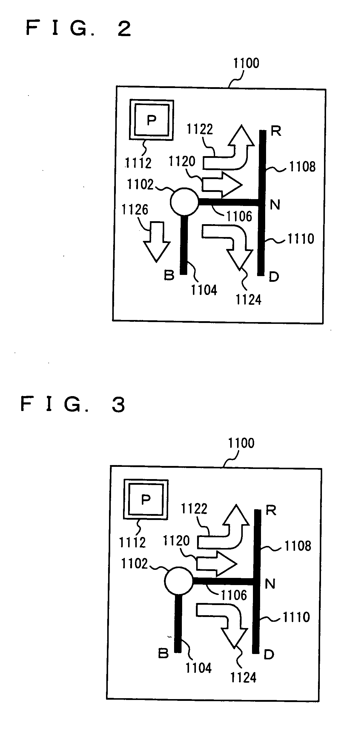 Shift device of transmission