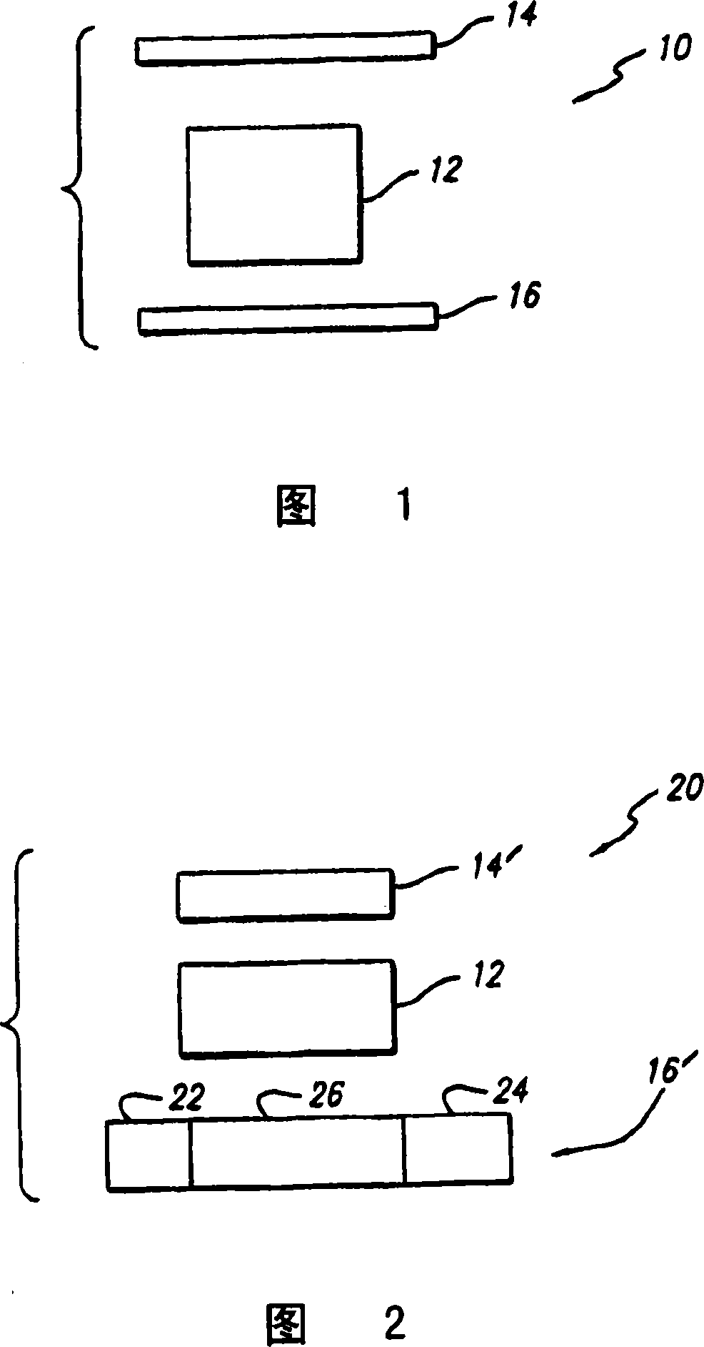 A composition of matter which results in electronic switching through intra- or inter- molecular charge transfer between molecules and electrodes induced by electricity