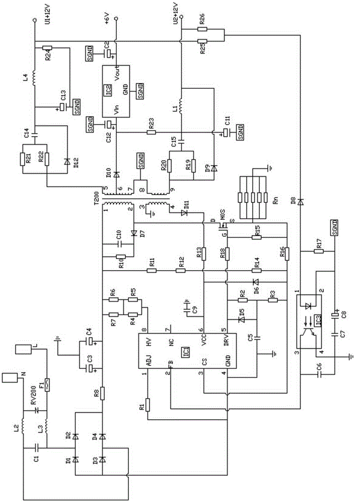 Refrigeration control system for new-energy cold chain vehicle