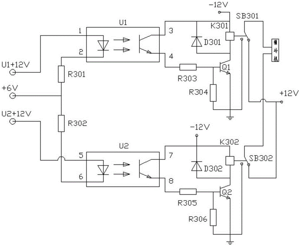 Refrigeration control system for new-energy cold chain vehicle