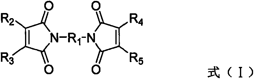 Method for testing bisimide vulcanizing agent