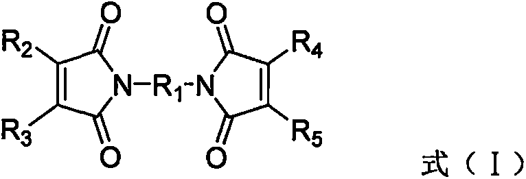 Method for testing bisimide vulcanizing agent