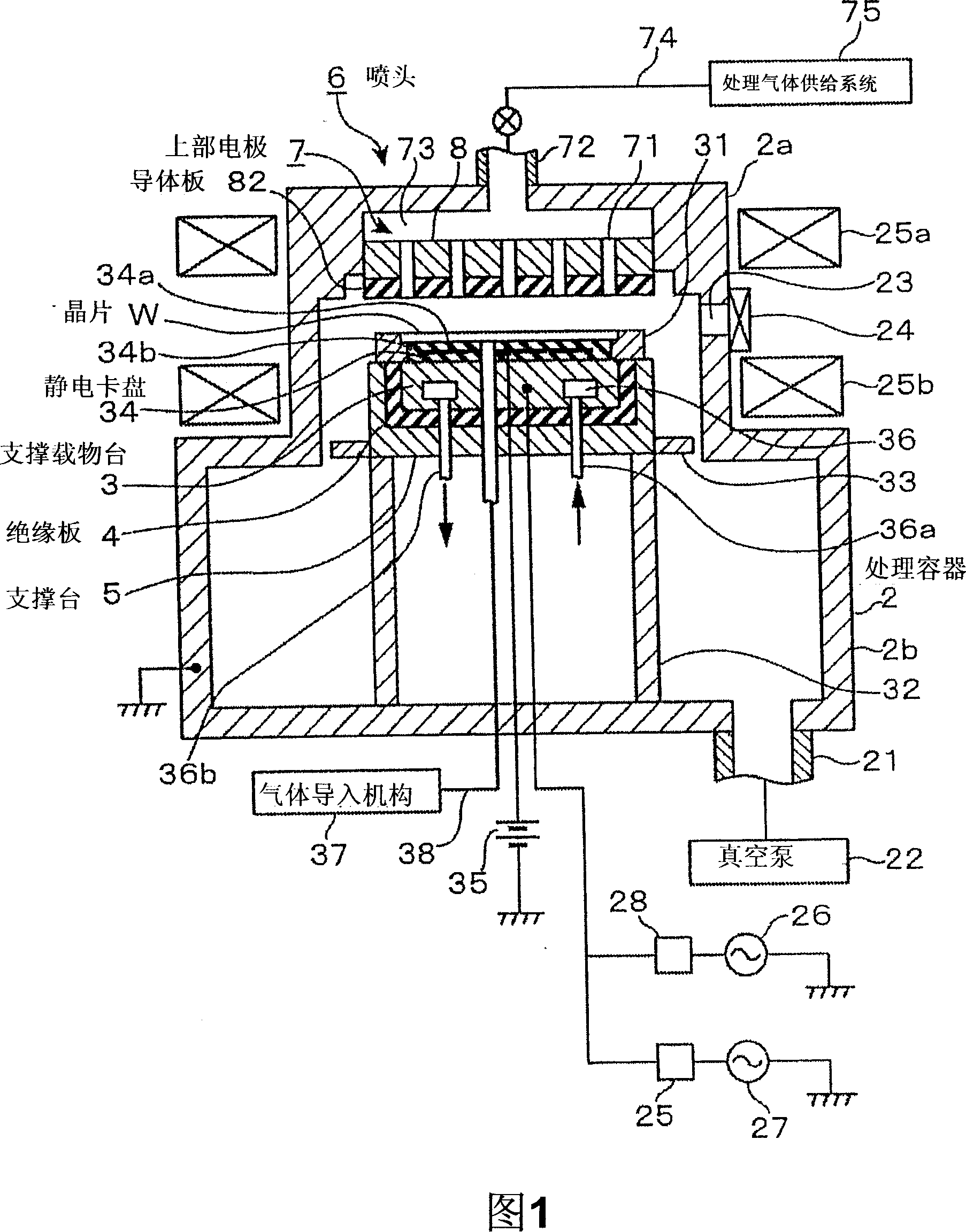 Electrode for generating plasma and plasma processing apparatus using same