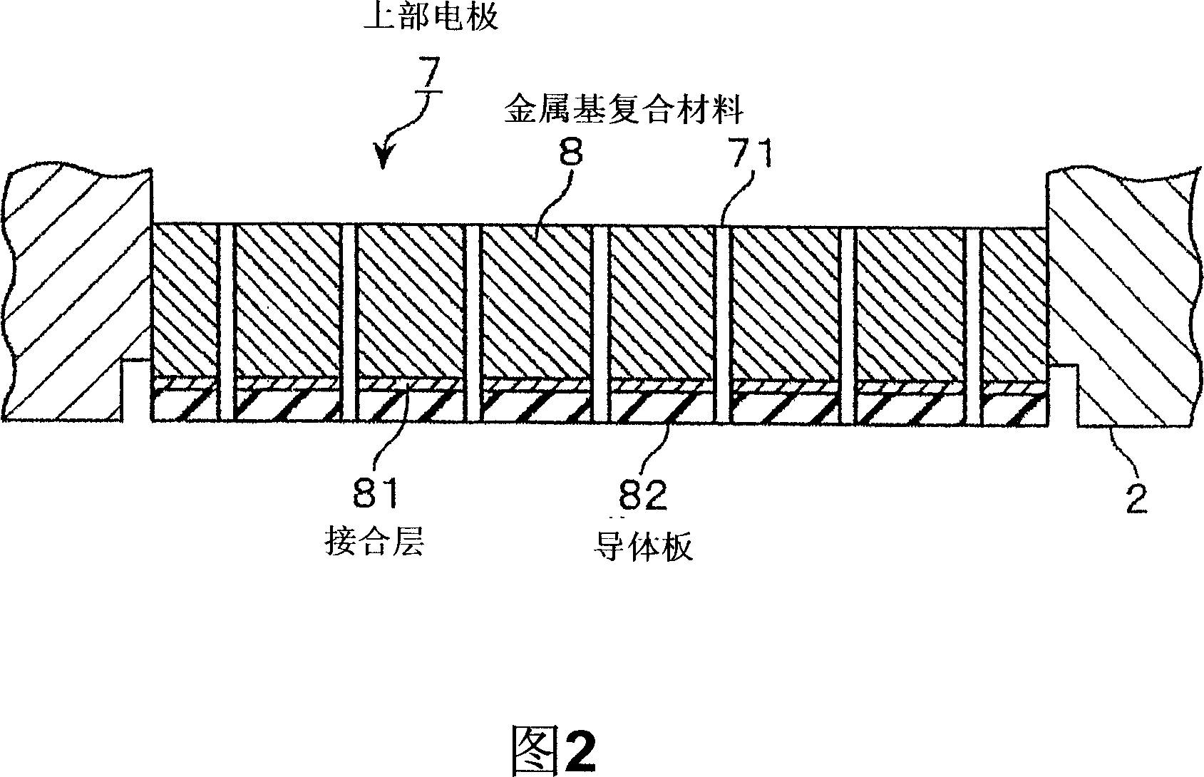 Electrode for generating plasma and plasma processing apparatus using same