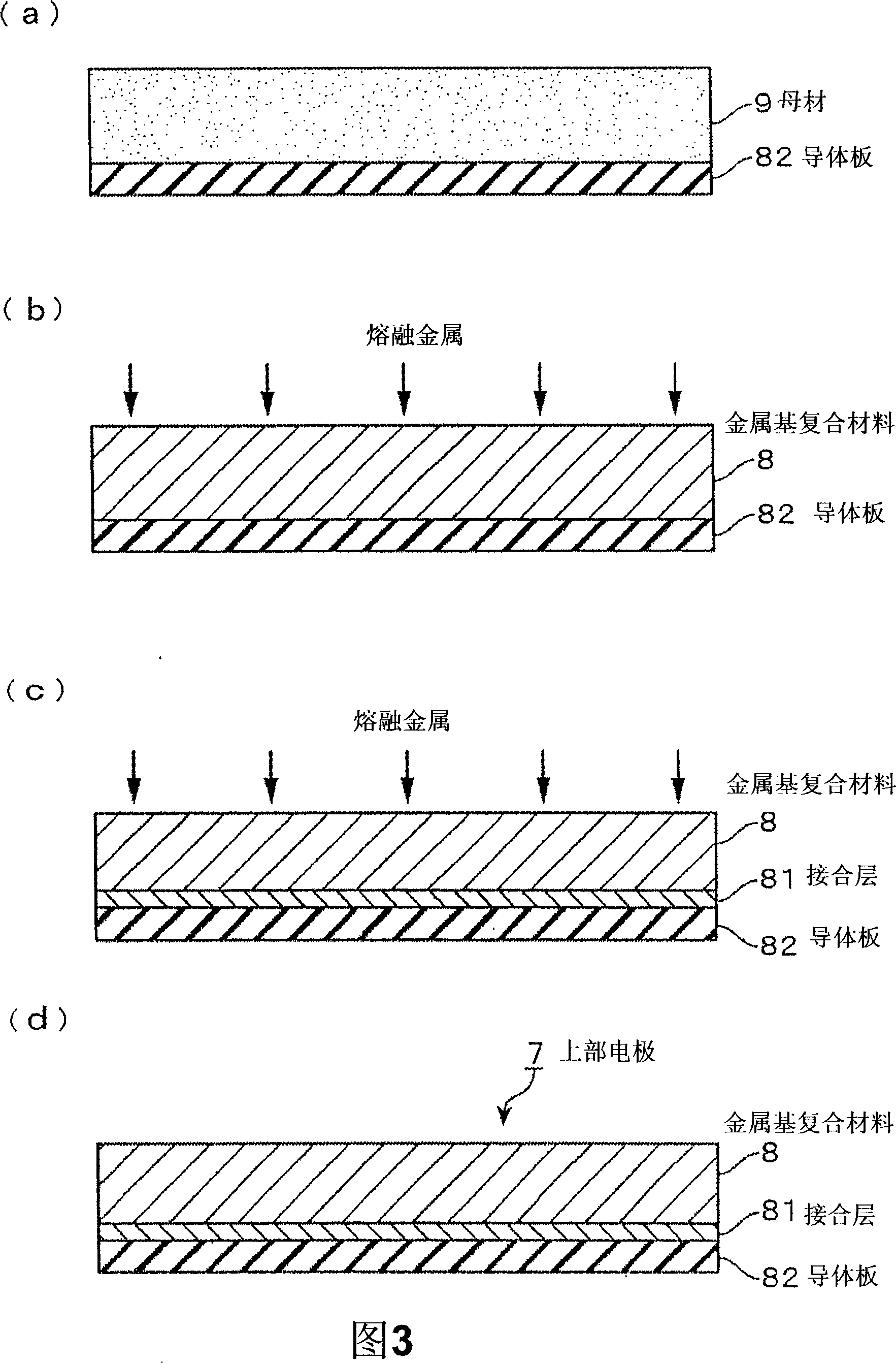 Electrode for generating plasma and plasma processing apparatus using same