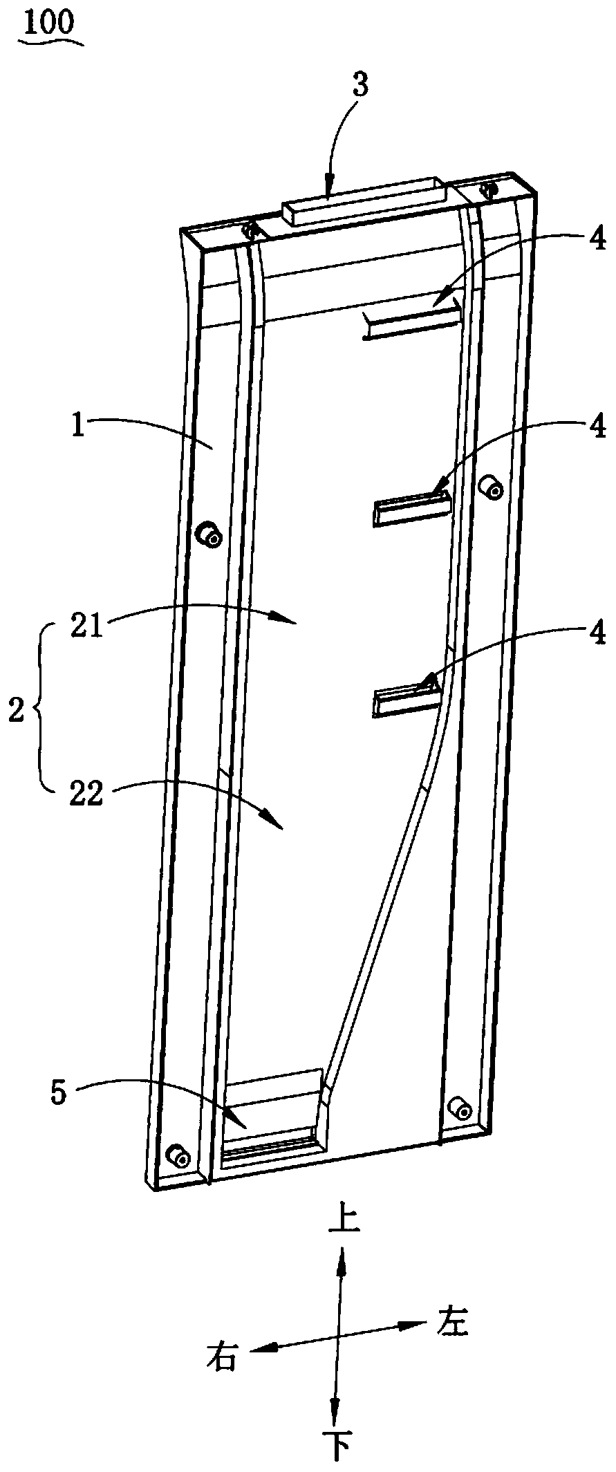 Air duct assembly and refrigeration equipment