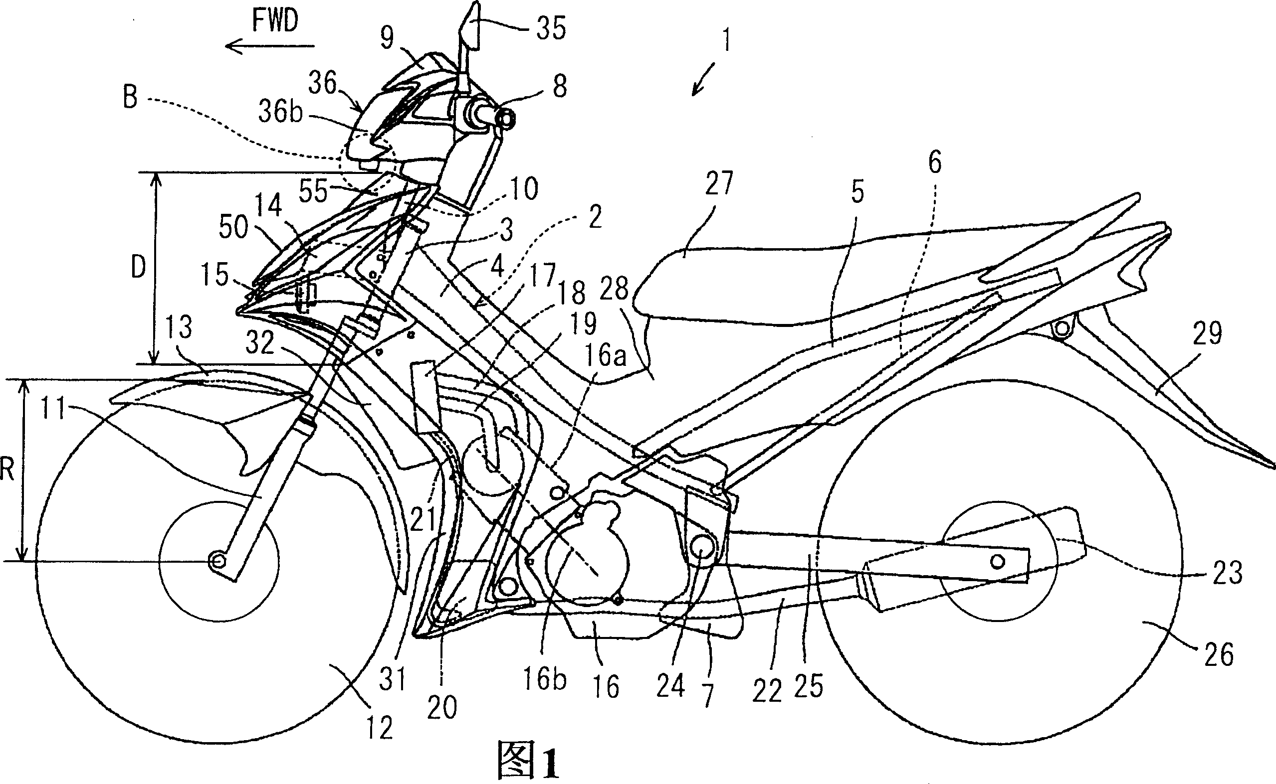 Front cowl and vehicle provided with the same