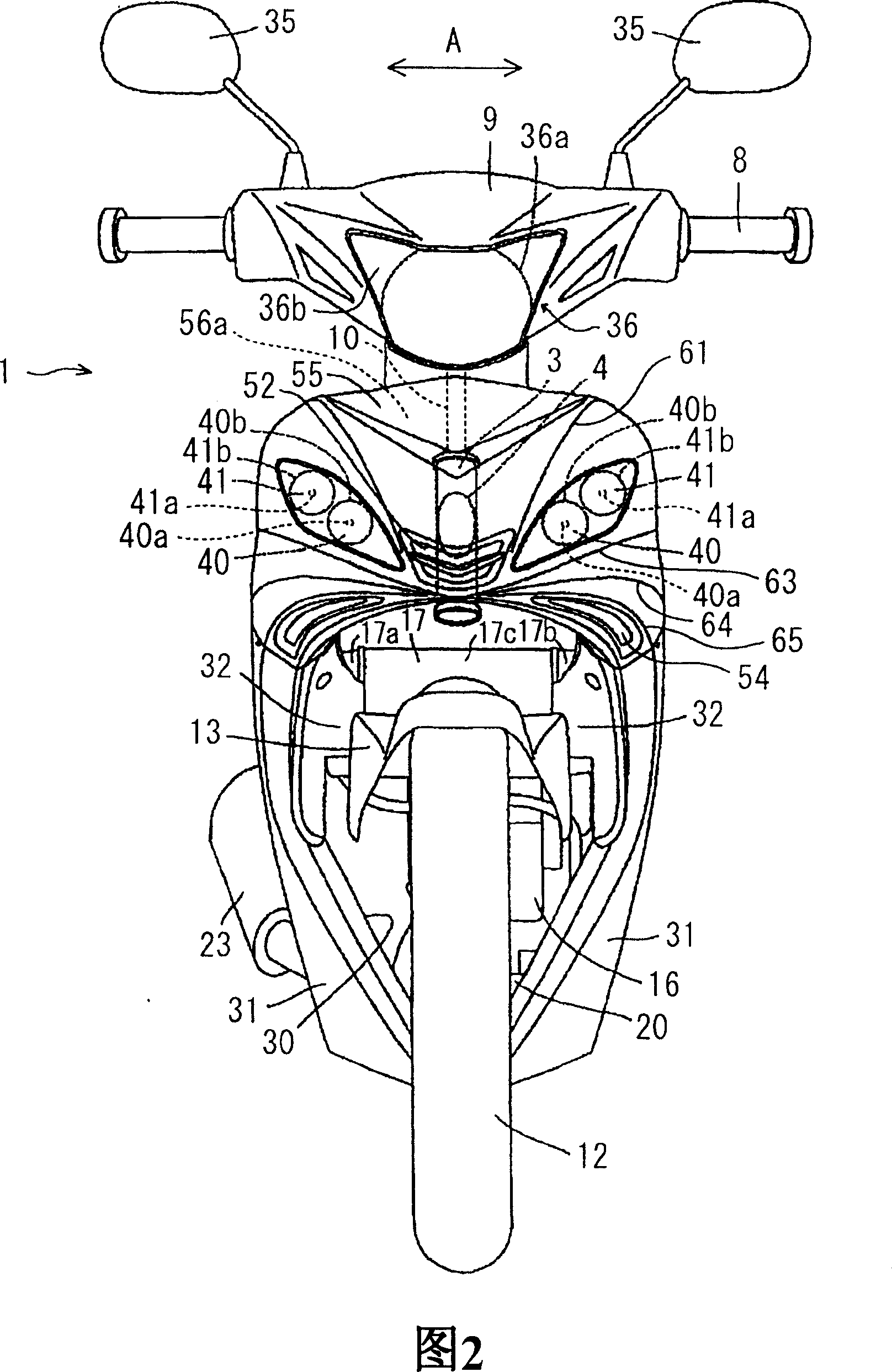 Front cowl and vehicle provided with the same