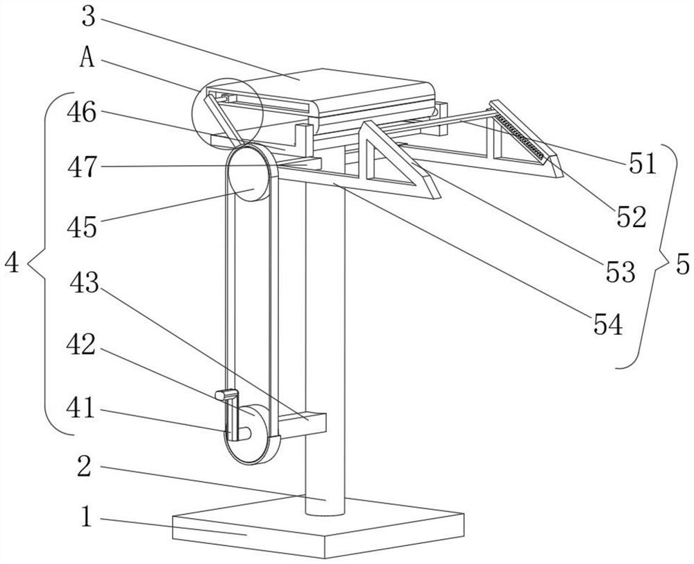 Street lamp photovoltaic panel mounting bracket